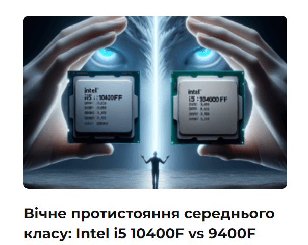 nbookpart.com.ua - nBook - Зображення 2