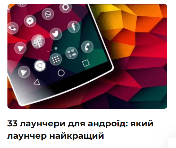 nbookpart.com.ua - nBook - Зображення 4