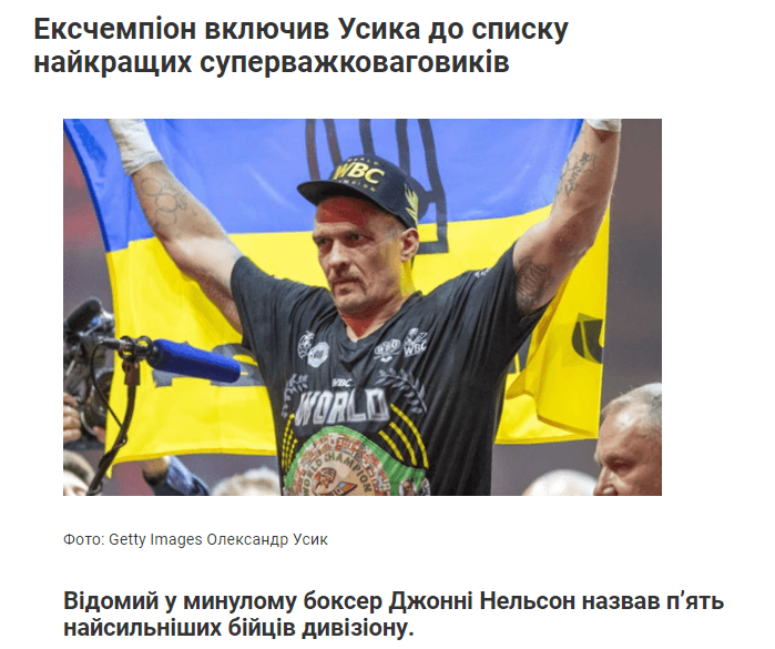 radioera.com.ua - RadioEra - Зображення 3