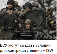 telegrafua.com - Telegraf UA — изображение 3