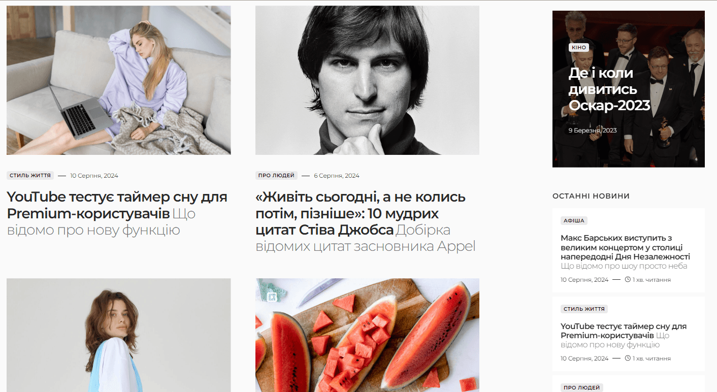themango.com.ua - The mango — изображение 4