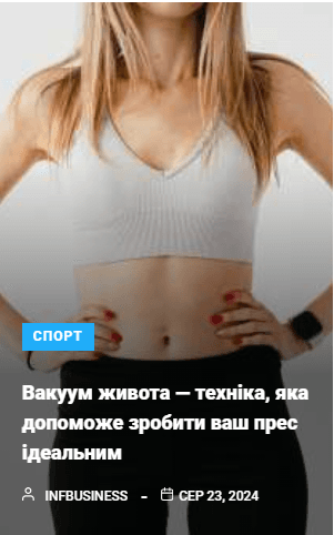ukrain.com.ua - Україна - Зображення 2