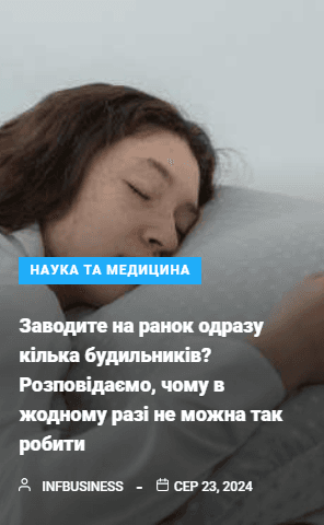 ukrain.com.ua - Україна - Зображення 4