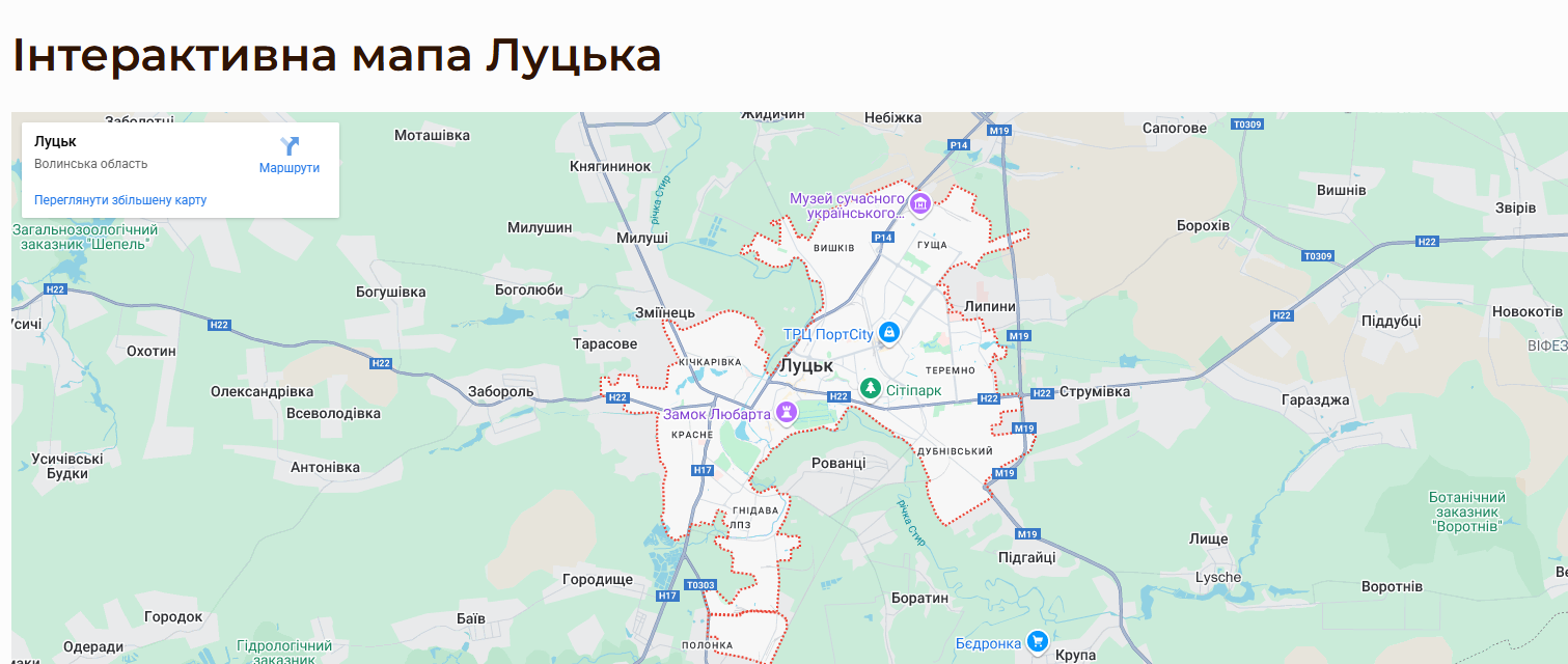 lutsk.tehnomax.com.ua - Tehnomax lutsk - Зображення 4