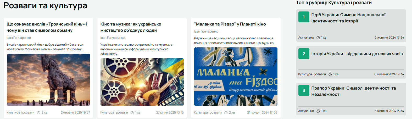 vashe.info - Vashe - Зображення 4