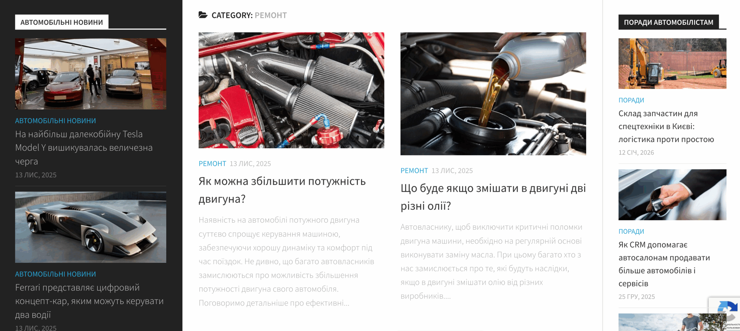 kia-sportage.in.ua- Kia sport — изображение 4